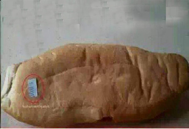 80'ler ekmeklerin üstüne etiket yapıştırılan zamanlardı. 