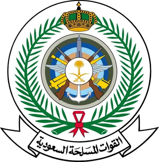 11. GIP - Suudi ArabistanKuruluş Yılı: 1946Yıllık Bütçesi: 495 milyon dolar