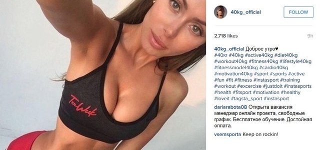 #fun #game #ysmphotoblog #crowd #fans #play  #playing #player #field  #green #grass #spordayiz  #action #kick #throw  #pass #win #winning