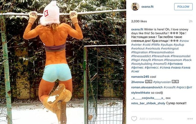 #weather #sky #skies #frosty #frost #chilly #nature  #snowflakes  #instagood #instawinter #instasnow #photooftheday #snowfall  #blizzard