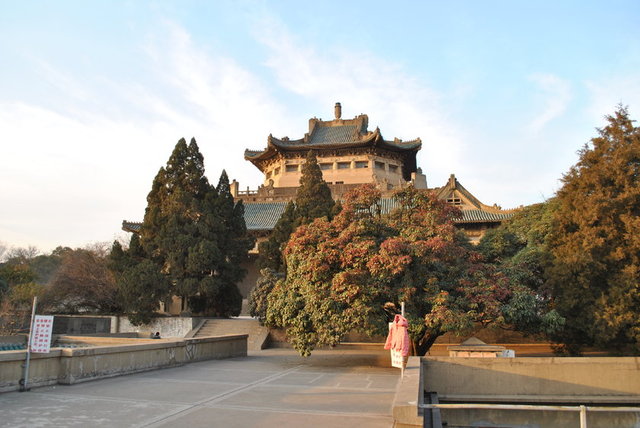 26-	Wuhan University Çin