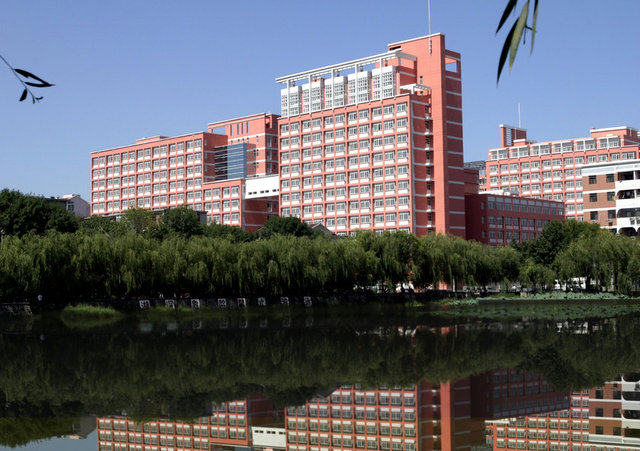 30-	Tianjin UniversityÇin