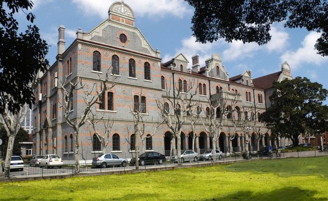 10- Şanghay Jiao Tong Üniversitesi Çin
