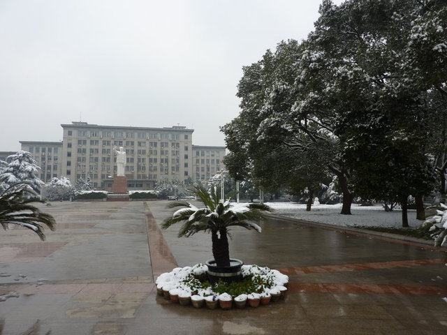 49-	Huazhong University of Science and TechnologyÇin