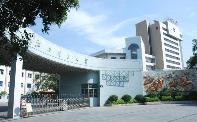 50-	East China University of Science and Technology Çin