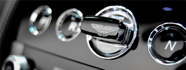 Aston Martin anahtarı