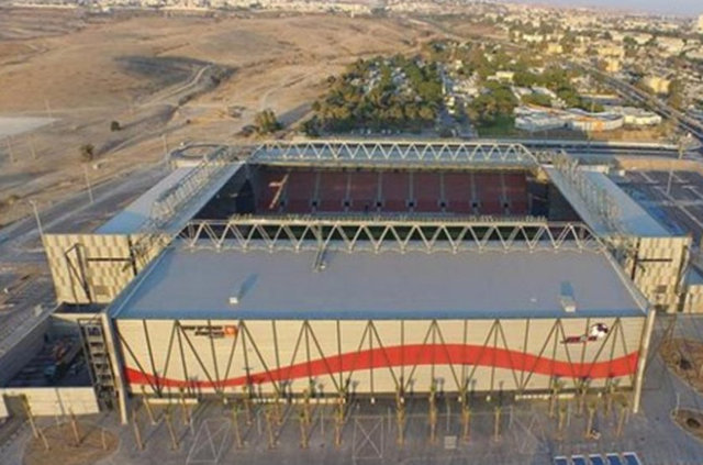 İsrail'deki 16.126 kişilik Toto Jacob Turner Stadyumu