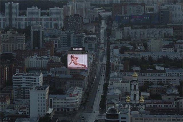 Yekaterinburg, Rusya