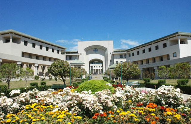 982. Mersin Üniversitesi