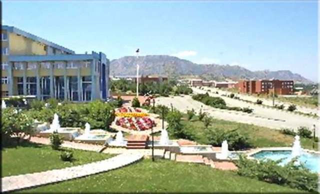 1072. Gaziosmanpaşa Üniversitesi