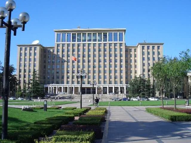 48. Tsinghua Üniversitesi