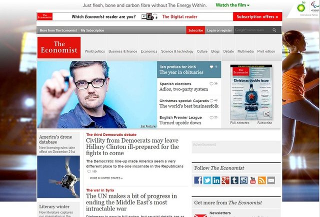 2015 yılında ise böyle görünüyor.