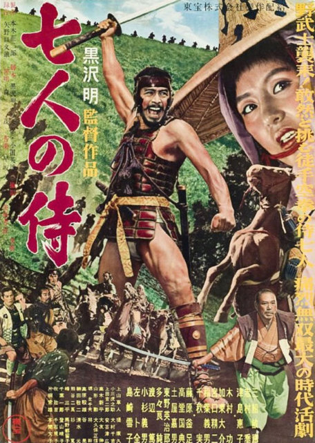 20. 7 samuray (1954) 8,7