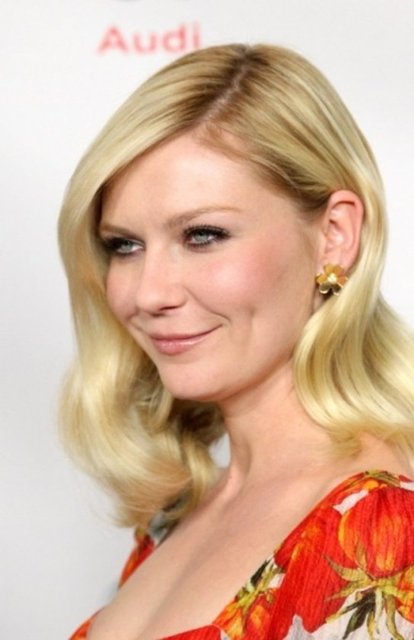 Ayva meyvesini alıp ve hangi yanağında çıkmasını istiyorsanız bastırarak çiğnemekte bir gamze aşıklarının kullandığı yöntemlerden... Ama bu iş doğuştan gelen bir şey gamzeli doğmak zorunda değilsiniz ve gamze şart değil. Siz en iyisi mi sevdiğiniz ünlülerin gamzeleriyle yetinin. -  Kirsten Dunst