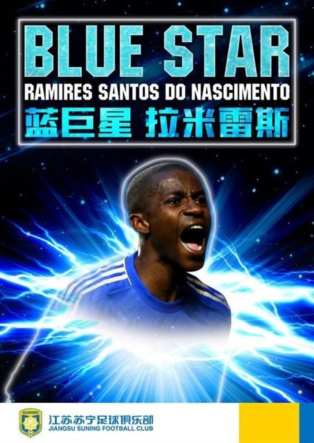 RAMİRESChelsea ==> Jiangsu Suning (28 milyon Euro)