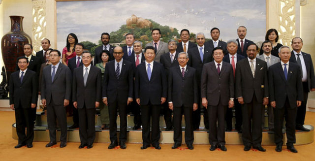 57 ülkenin hissedar olarak yer aldığı bankanın resmi açılışı Ocak 2016'da yapılacak.