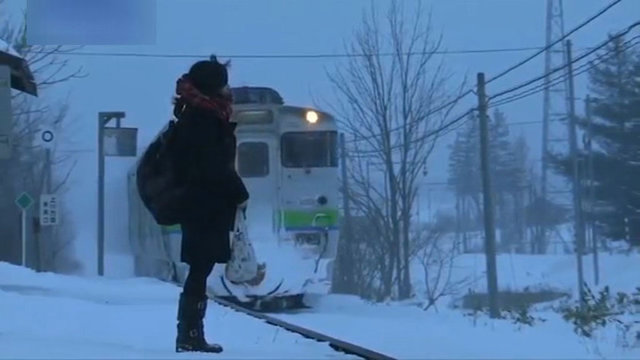 Bu istasyonun bulunduğu Engaru şehri yakınlarında son dönemde 20 kadar hat kapatıldı.
