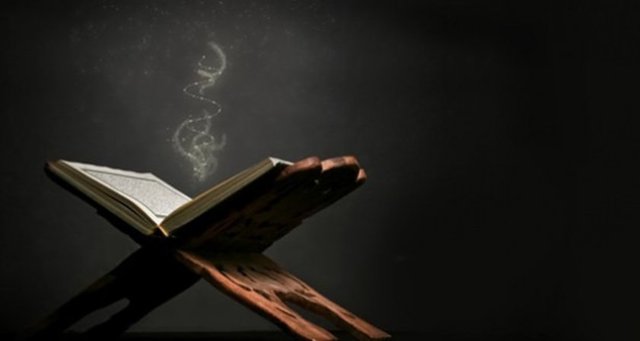 Allah'ın ayetlerini az bir pahaya satmazlar. / Al-i İmran-199