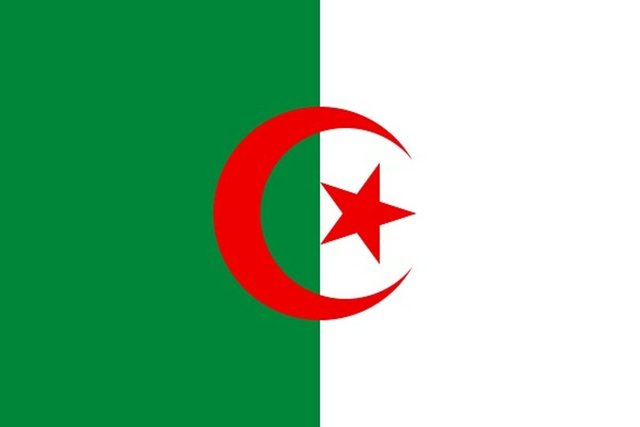 Cezayir adlı ülkenin başkentinin adı Cezayir'dir.
