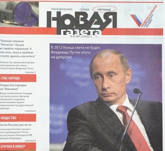 Liberal basın kuruluşları olarak bilinen Novaya Gazeta, Ekho Moskava radyosu ve RBC yayın grubu Kadirov'la büyük bir kavgaya girişti. Liberal muhalifler, kavgayı ilk önce Çeçenistan'da yaşanan insan hakları ihlalleri üzerinden yürüttü.