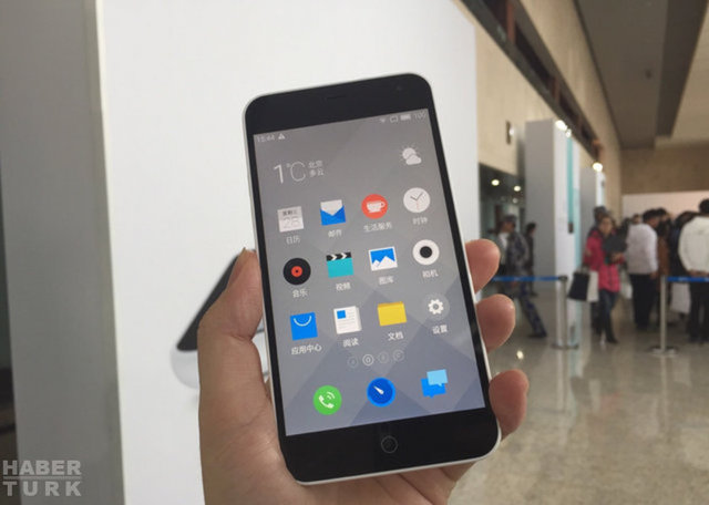 Meizu M1 Note - Fiyatı: -