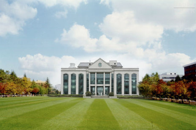 96. University of Ulsan, Güney Kore 1970