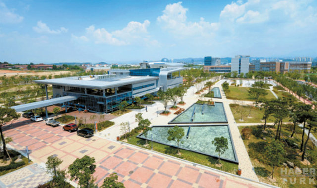 33. Gwangju Institute of Science and Technology, Güney Kore 1993