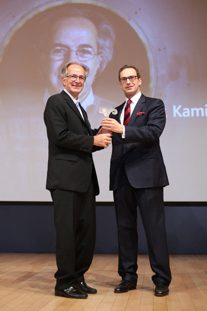 ÖMER KOÇ, KAMİL UĞURBİL