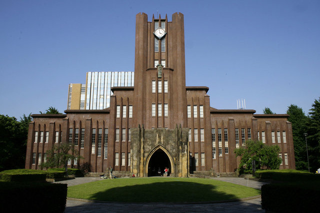 39 - Tokyo Üniversitesi