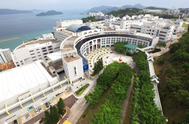 49 - Hong Kong Bilim ve Teknoloji Üniversitesi