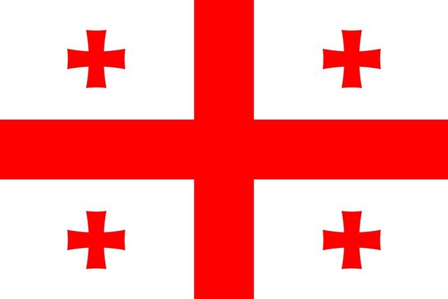 GÜRCİSTAN LARİSİ: 77,96