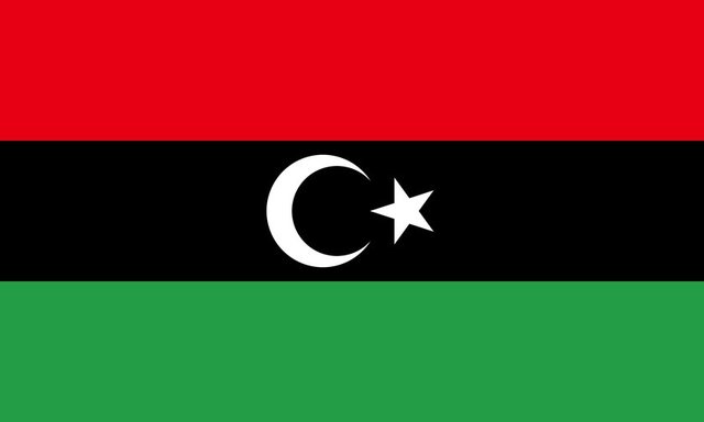 LİBYA DİNARI: 46,17