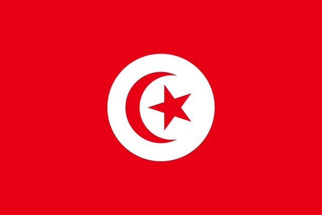 TUNUS DİNARI: 73,44