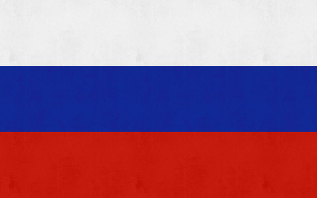 RUS RUBLESİ: 2.096,44