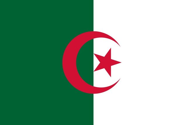 CEZAYİR DİNARI: 3.703,70