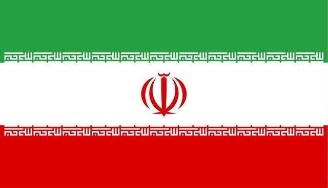 İRAN RİYALİ: 1.000.000,00