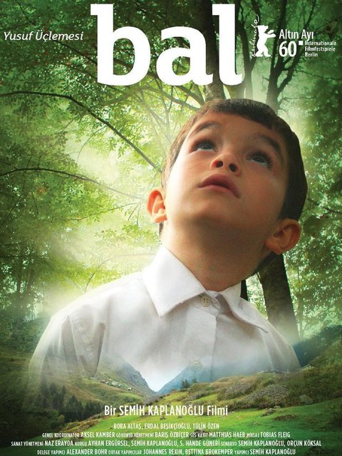 Bal (2010)