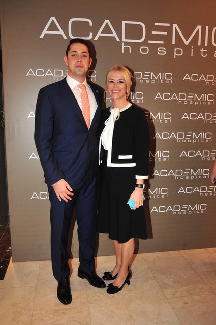 PROF. DR. NEŞE  KAVAK