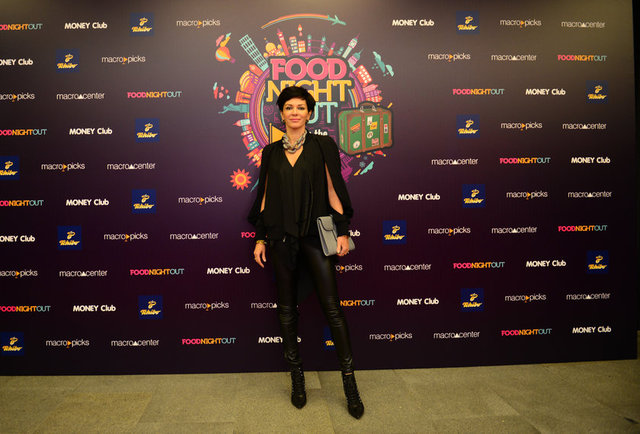 PINAR HOTİÇ