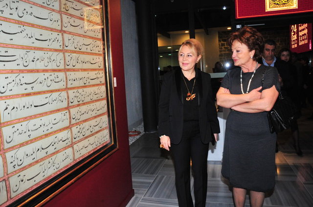 DEMET SABANCI ÇETİNDOĞAN, BERNA YILMAZ
