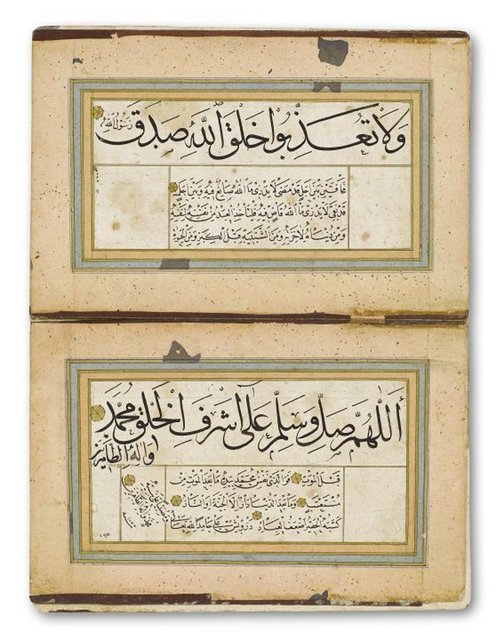 MURAKKAA - DERVİŞ ALİ