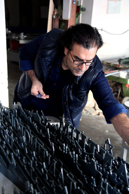 AHMET GÜNEŞTEKİN