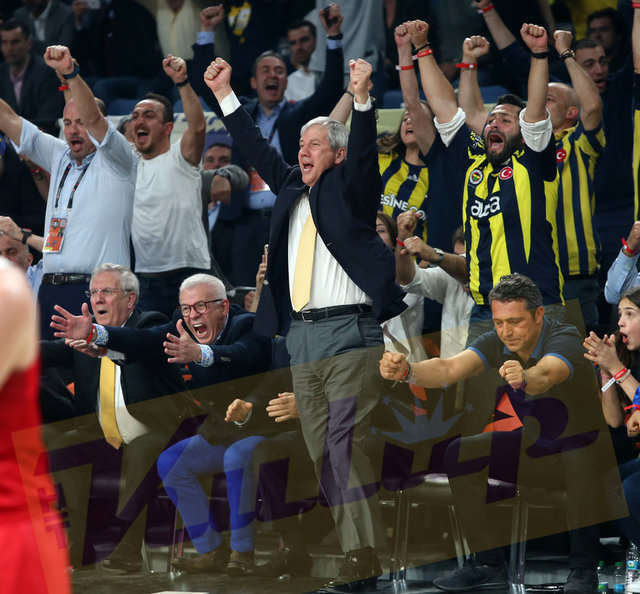 AZİZ YILDIRIM, ALİ KOÇ