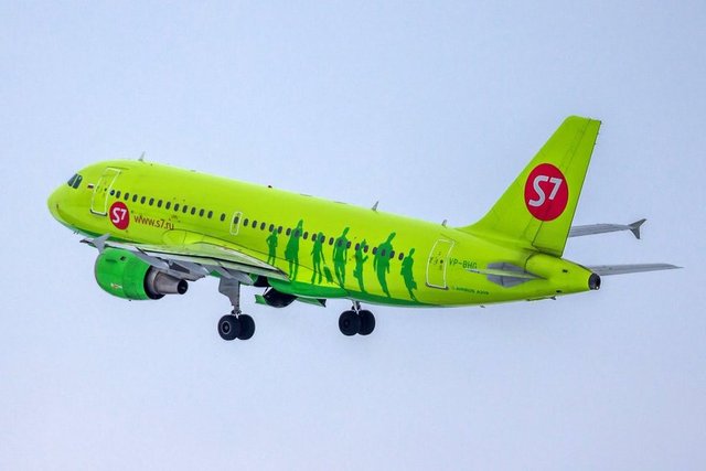 95 - S7 AIRLINES - (Sibirya)