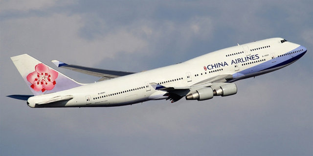 35 - CHINA AIRLINES - (Çin)