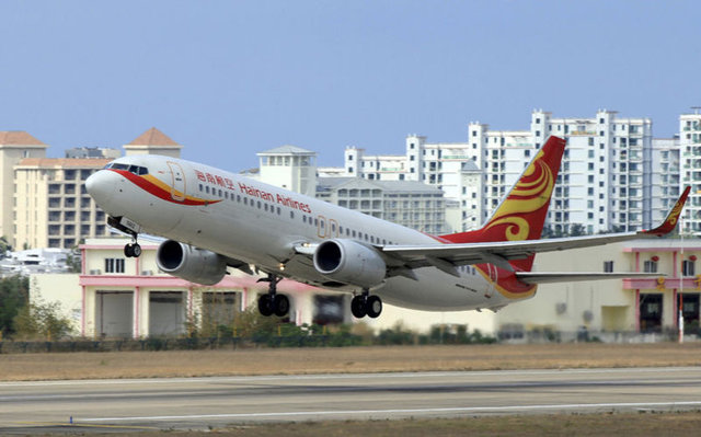 9 - HAINAN AIRLINES - (Çin)