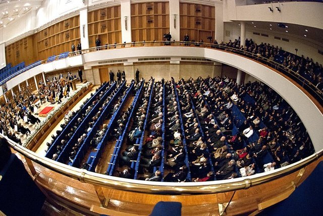 Abdullah Gül Üniversitesi