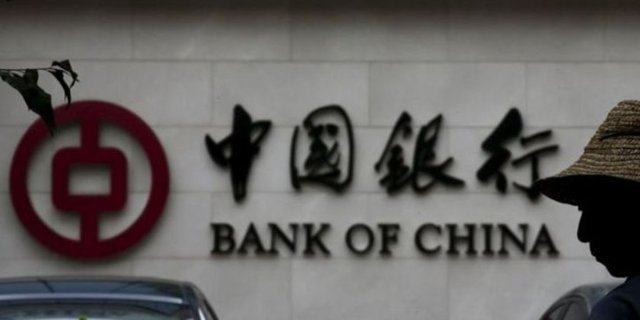 42) Bank of China - Toplam gelir: 113.7 milyar dolar