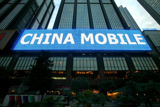 47) China Mobile Communications - Toplam gelir: 107.1 milyar dolar