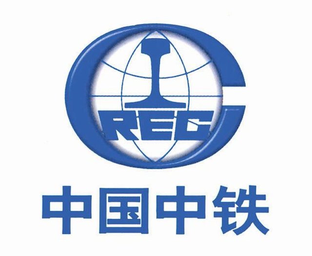 55) China Railway Engineering - Toplam gelir: 96.9 milyar dolar